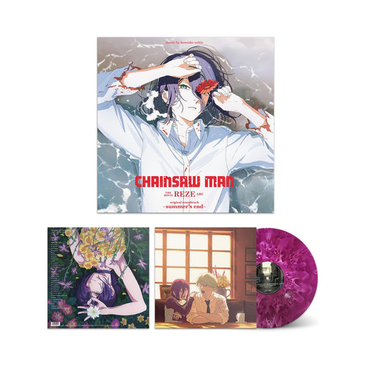 CHAINSAW MAN: REZE ARC (MOVIE) - SOUNDTRACK: PURPLE MARBLE VINYL - LP