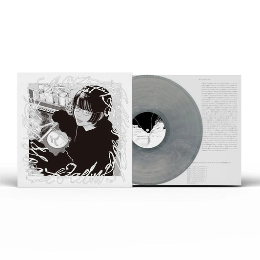 HASEGAWA, HAKUSHI - HONEST FEELING ALBUM : CLEAR & WHITE - LP