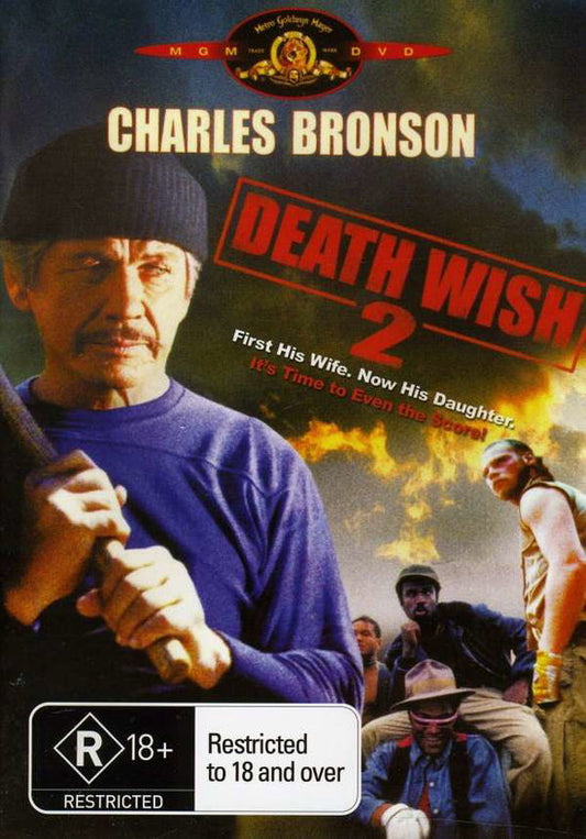 DEATH WISH II - FILM - DVD