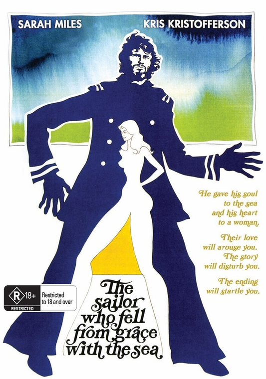 SAILOR WHO FELL FROM GRACE WITH THE SEA - FILM (R18+) - DVD