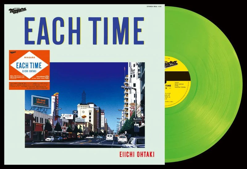 OHTAKI, EIICHI - EACH TIME: CLEAR GREEN VINYL + 7" SINGLE - LP
