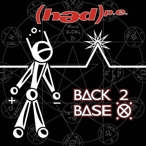 HED P.E. - BACK 2 BASE X: RED VINYL - LP