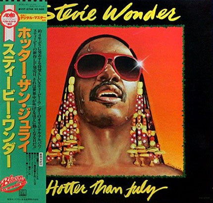 WONDER, STEVIE - HOTTER THAN JULY (JAPAN PRESS) - LP