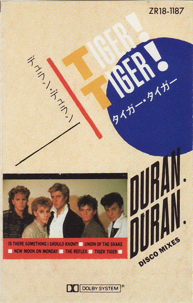 DURAN DURAN - TIGER! TIGER! (JAPANESE CASSETTE EP) - CS