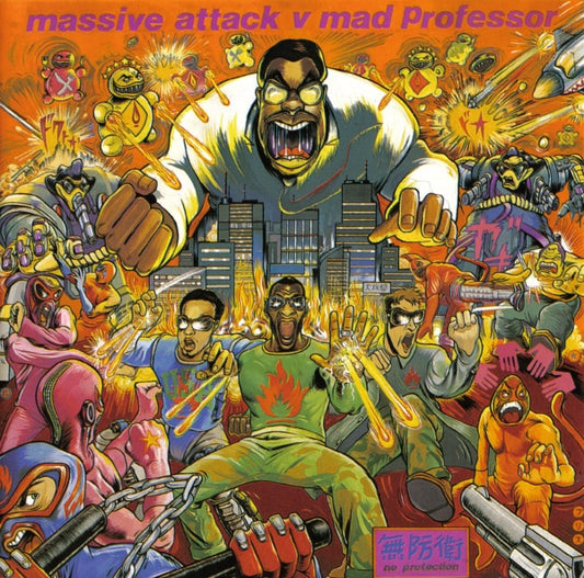 MASSIVE ATTACK - NO PROTECTION - CD