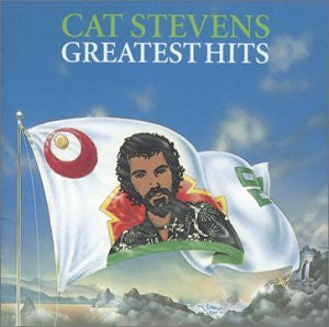 STEVENS, CAT - GREATEST HITS (UK PRESS) - LP