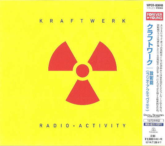 KRAFTWERK - RADIO-ACTIVITY : JAPANESE PRESSING - CD