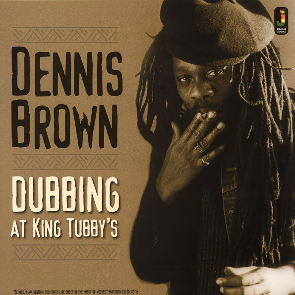 BROWN, DENNIS - DUBBING AT KING TUBBY'S - LP