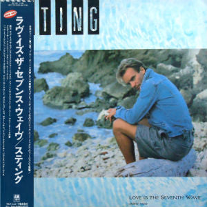 STING - LOVE IS THE SEVENTH WAVE (JAPAN MAXI) - 12