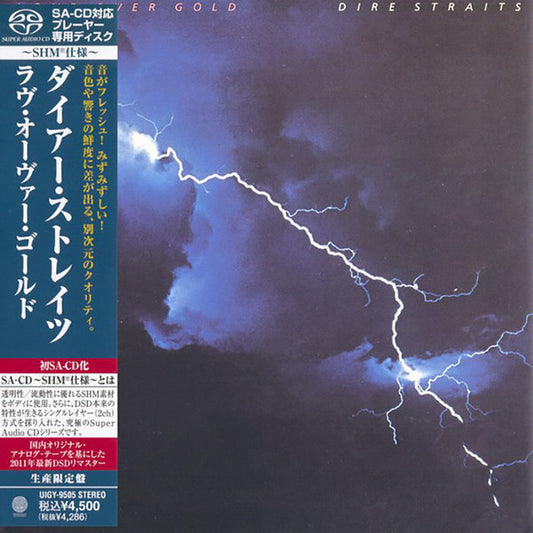 DIRE STRAITS - LOVE OVER GOLD (SACD) - SCD
