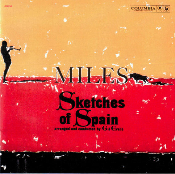 DAVIS, MILES - SKETCHES OF SPAIN - CD