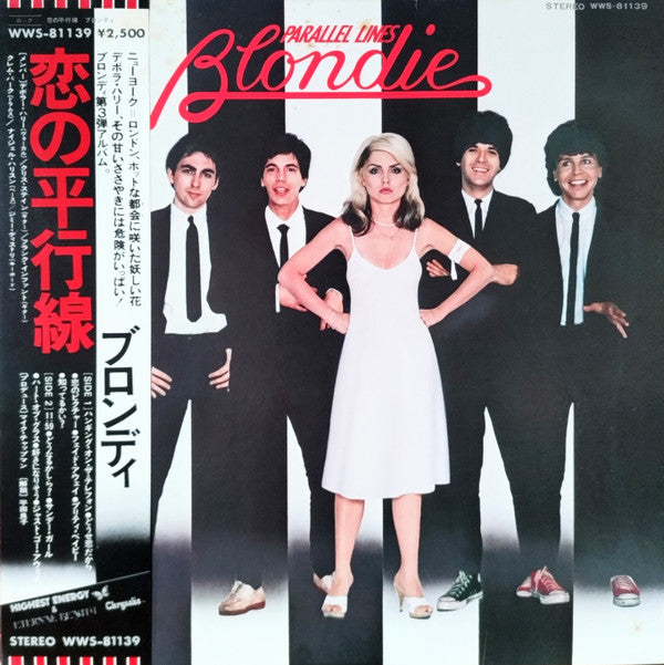 BLONDIE - PARALLEL LINES (JAPAN PRESS) - LP