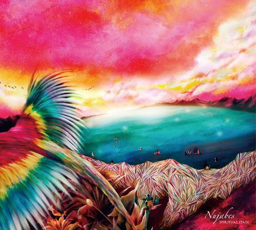 NUJABES - SPIRITUAL STATE - CD
