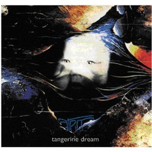 TANGERINE DREAM - ATEM : EXPANDED 2CD EDITION - CD