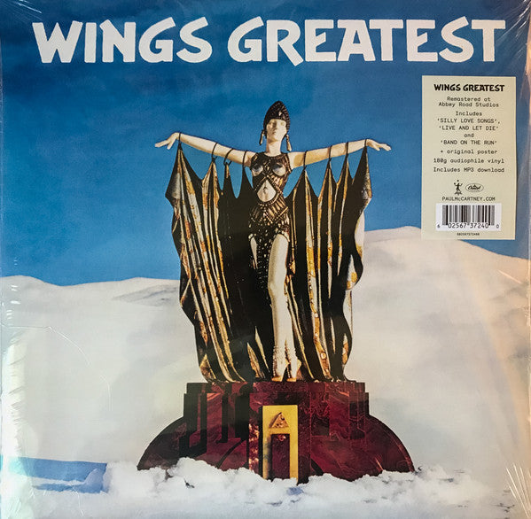 MCCARTNEY, PAUL & WINGS - WINGS GREATEST : HQ VINYL W/POSTER - LP