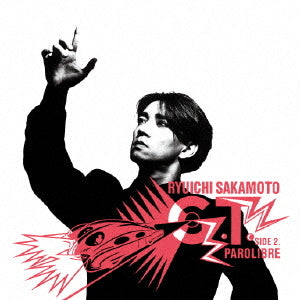 SAKAMOTO, RYUICHI - G.T. / PAROLIBRE : RED VINYL - 7