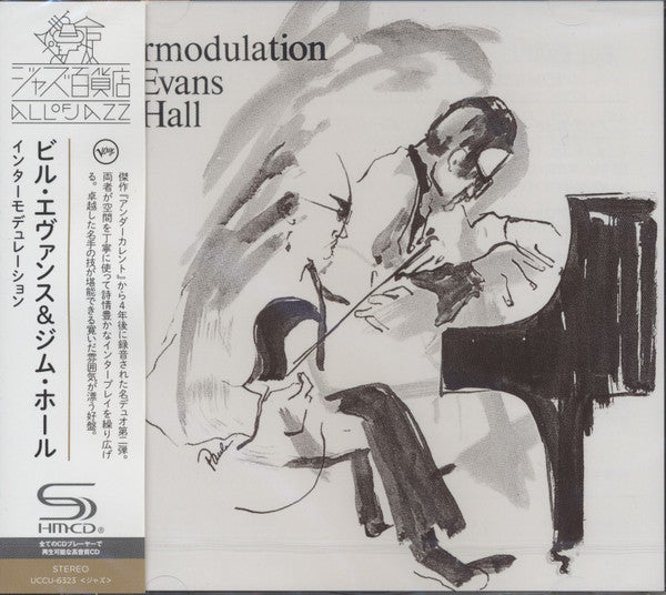 EVANS, BILL / JIM HALL - INTERMODULATION : JAPANESE EDITION - CD