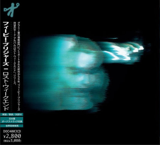 BRIDGERS, PHOEBE - LOST WEEKEND + 1 : JAPANESE EDITION - CD