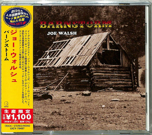 WALSH, JOE - BARNSTORM : JAPANESE EDITION - CD