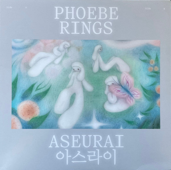 PHOEBE RINGS - ASEURAI : CLEAR VINYL - LP