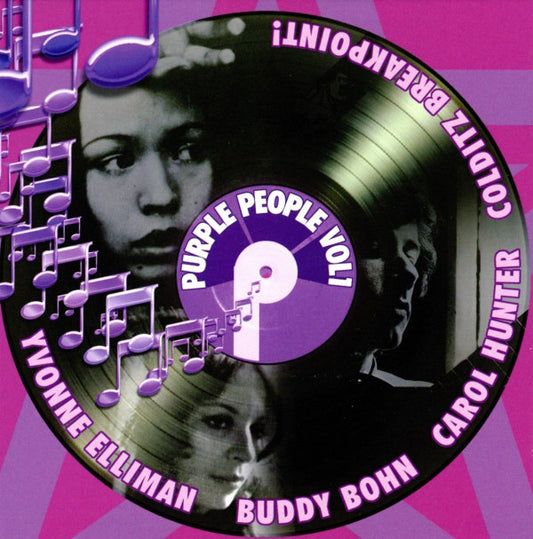 VARIOUS - PURPLE PEOPLE : VOLUME 1 (4CD) - CD