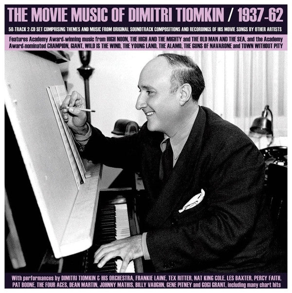 TIOMKIN, DIMITRI - MOVIE MUSIC OF DIMITRI TIOMKIN : 2CD - CD