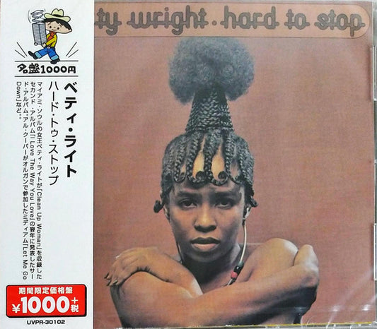 WRIGHT, BETTY - HARD TO STOP : JAPANESE ONLY CD EDITION - CD