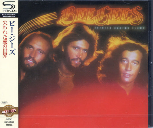 BEE GEES - SPIRITS HAVING FLOWN : 2022 REISSUE - CD