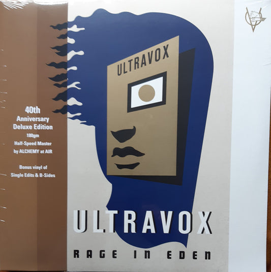 ULTRAVOX - RAGE IN EDEN + 7 : 2LP HALF-SPEED MASTER - LP