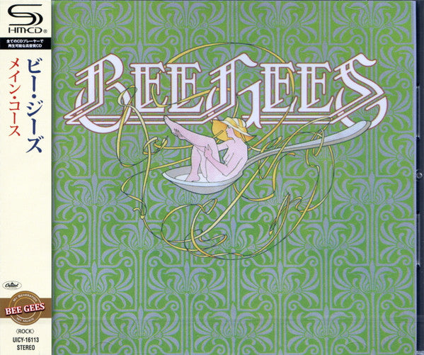 BEE GEES - MAIN COURSE : 2022 REISSUE - CD