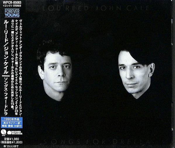 REED, LOU & JOHN CALE - SONGS FOR DRELLA : JAPANESE CD - CD