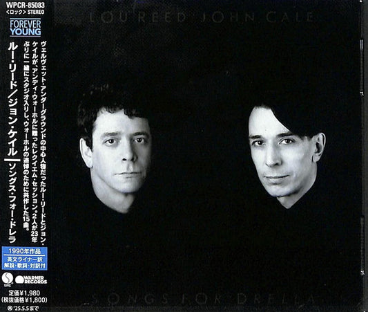 REED, LOU & JOHN CALE - SONGS FOR DRELLA : JAPANESE CD - CD