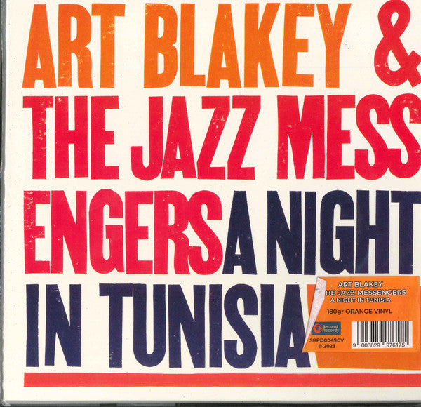 BLAKEY, ART & THE JAZZ MESSENGERS - NIGHT IN TUNISIA : ORANGE VINYL - LP