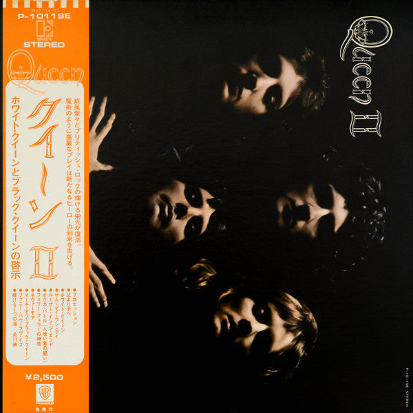 QUEEN - QUEEN II (JAPAN REPRESS) - LP