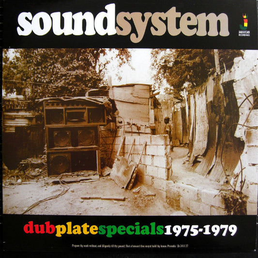 VARIOUS - SOUND SYSTEM DUB PLATE SPECIALS 1975-79 - LP