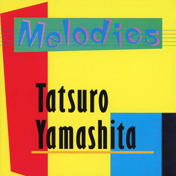 YAMASHITA, TATSURO - MELODIES : WITH 5 BONUS TRACKS - CD