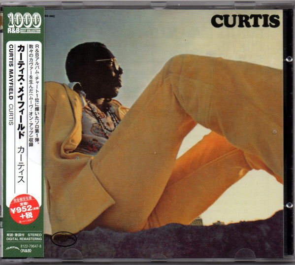 MAYFIELD, CURTIS - CURTIS (1970) - CD