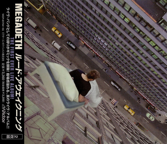 MEGADETH - RUDE AWAKENING - CD