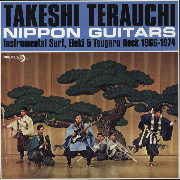 TERAUCHI, TAKESHI - NIPPON GUITARS - LP
