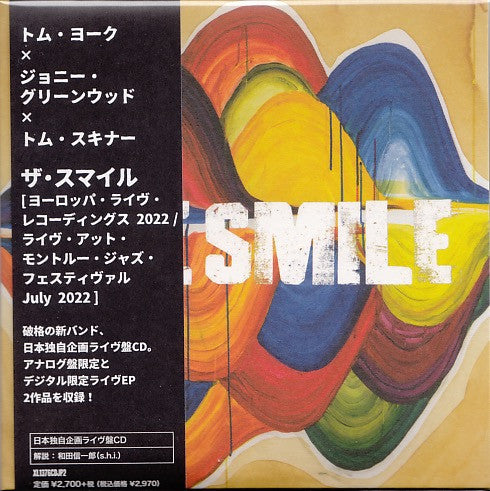 SMILE - EUROPE : LIVE RECORDINGS 2022 / LIVE ... - CD