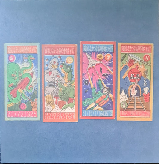 PARTRIDGE, ANDY - MY FAILED SONGWRITING CAREER VOL 2 - CD