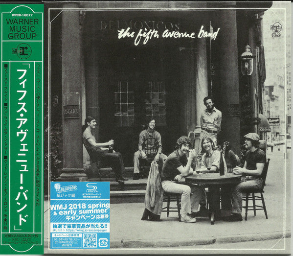FIFTH AVENUE BAND - FIFTH AVENUE BAND (1969) - CD