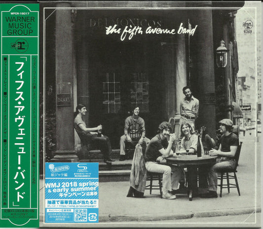 FIFTH AVENUE BAND - FIFTH AVENUE BAND (1969) - CD