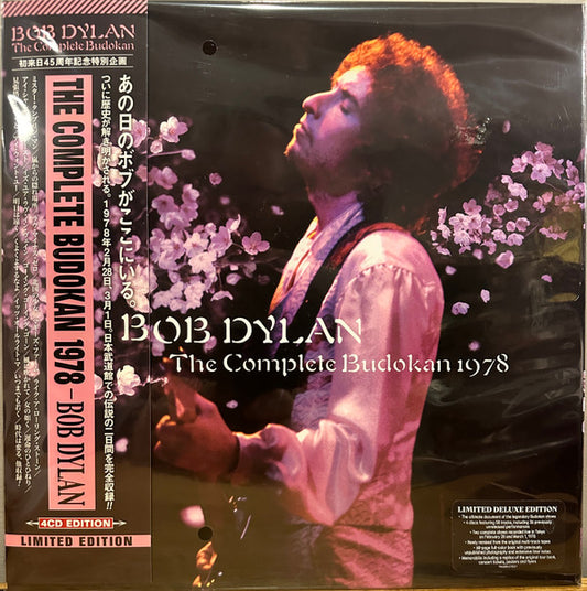 DYLAN, BOB - COMPLETE BUDOKAN 1978 : 4CD + 12" BOOK + - CD