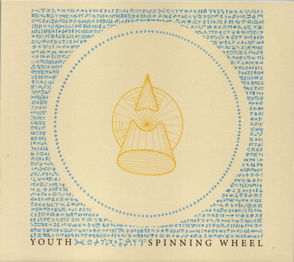 YOUTH - SPINNING WHEEL - CD