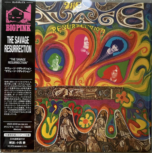 SAVAGE RESURRECTION - SAVAGE RESURRECTION : CARD SLEEVE - CD