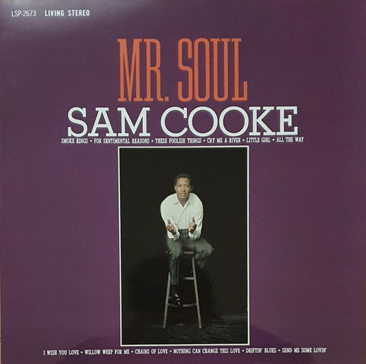COOKE, SAM - MR SOUL : YELLOW/BLUE SPLATTER - LP