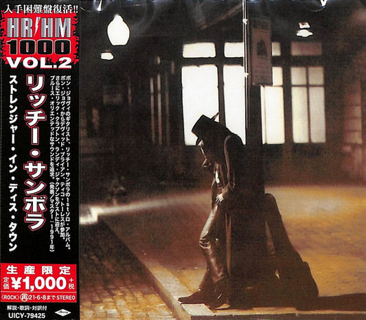 SAMBORA, RICHIE - STRANGER IN THIS TOWN : JAPANESE EDITION - CD