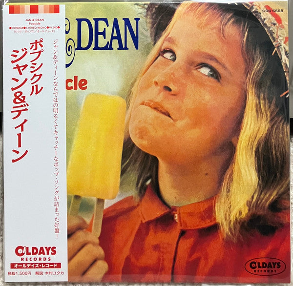 JAN & DEAN - POPSICLE + 2 : JAPANESE CARD SLEEVE - CD