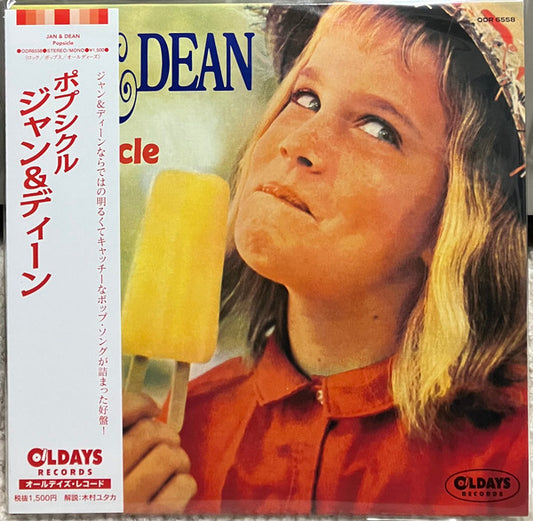 JAN & DEAN - POPSICLE + 2 : JAPANESE CARD SLEEVE - CD